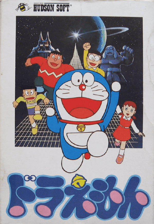 Doraemon box art for Famicom