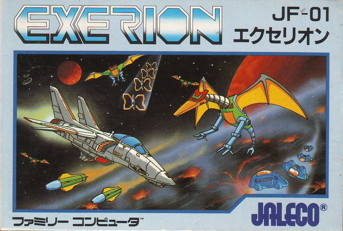 Exerion box art for Famicom
