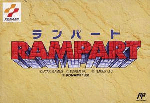JRA-PAT box art for Famicom