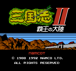 Sangokushi II box art for Famicom