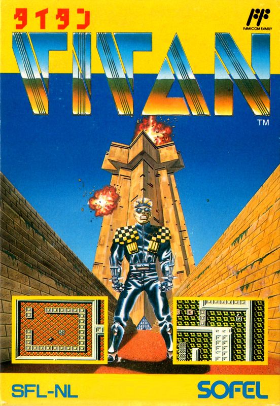 Titan box art for Famicom