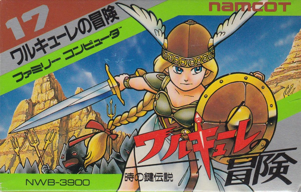 Toki no Tabibito: Time Stranger box art for Famicom