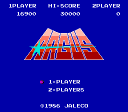 Argus screenshot 3 for Famicom