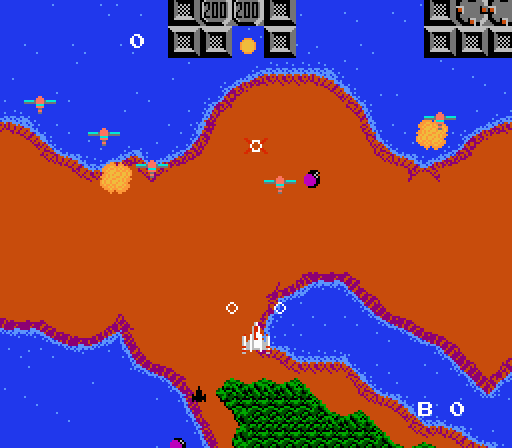 Argus screenshot 5 for Famicom