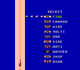 B-Wings screenshot 4 for Famicom