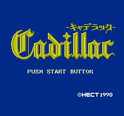 Cadillac screenshot 3 for Famicom