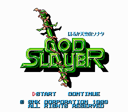 Crystalis screenshot 4 for NES