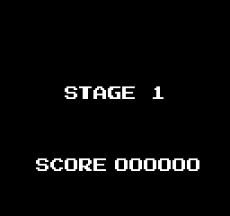 Dezaemon screenshot 5 for Famicom