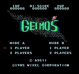 Geimos screenshot 3 for Famicom