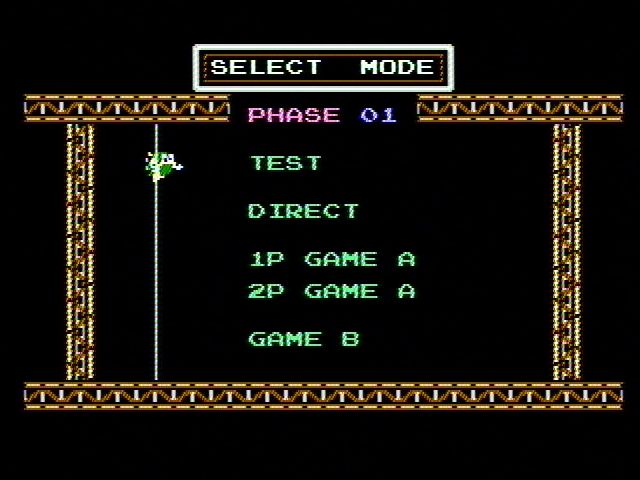 Gyro screenshot 3 for Famicom