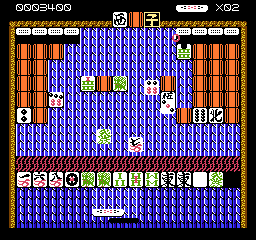 Jongbou screenshot 5 for Famicom