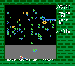 Millipede screenshot 5 for NES