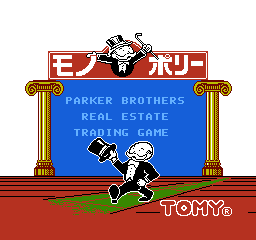 Monopoly screenshot 4 for NES