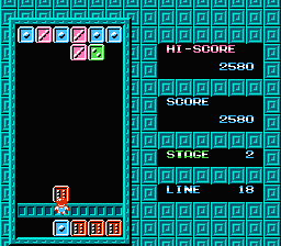Palamedes screenshot 4 for Famicom