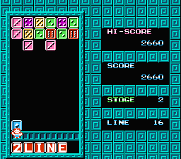 Palamedes screenshot 5 for NES