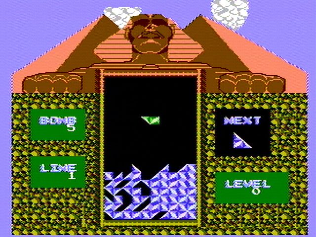 Pyramid 1 screenshot 4 for NES