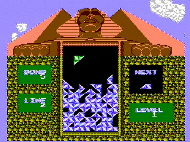 Pyramid 1 screenshot 5 for NES