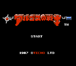 Rygar screenshot 3 for NES