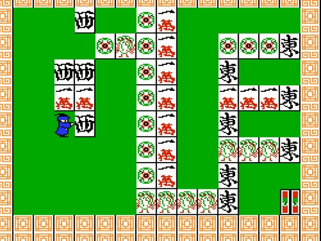 Shikinjyo screenshot 3 for Famicom