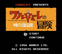 Toki screenshot 3 for NES