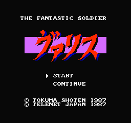Valis screenshot 2 for Famicom