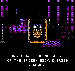 Willow screenshot 5 for Famicom