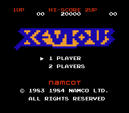 Xevious screenshot 4 for NES