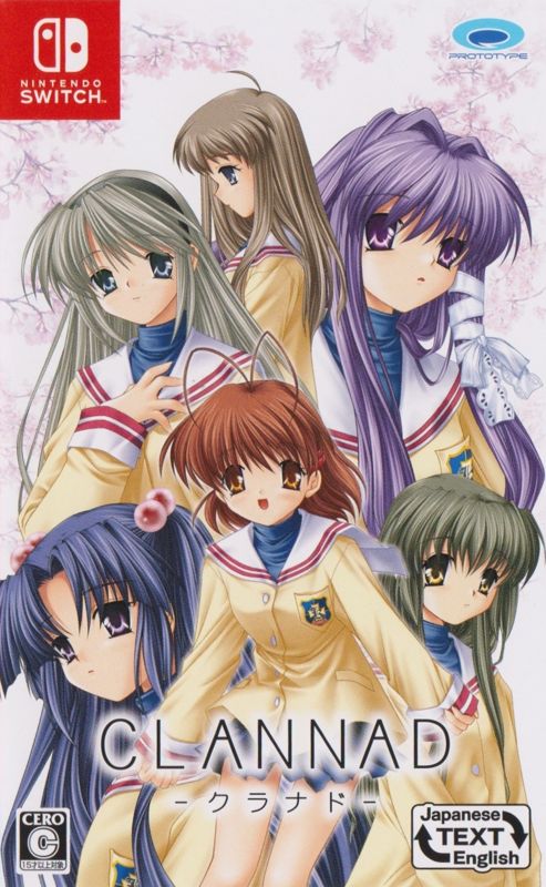 Clannad Hikari Mimamoru Sakamichi de box art for Nintendo Switch
