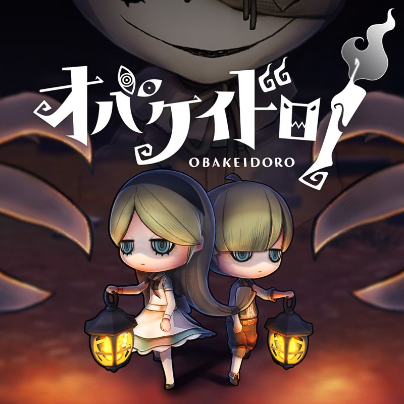 Obakeidoro box art for Nintendo Switch