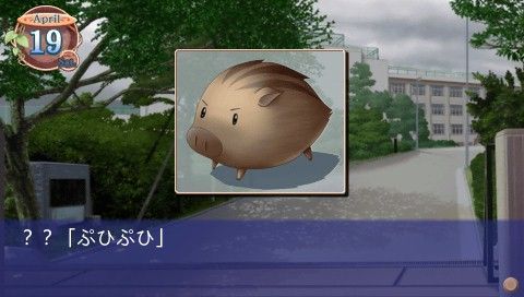 Clannad Hikari Mimamoru Sakamichi de screenshot 4 for Nintendo Switch