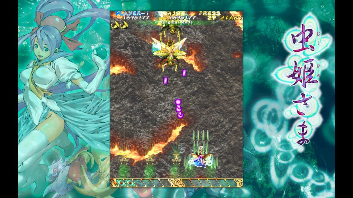 Mushihimesama screenshot 4 for Nintendo Switch