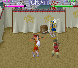 Shing screenshot 3 for Nintendo Switch