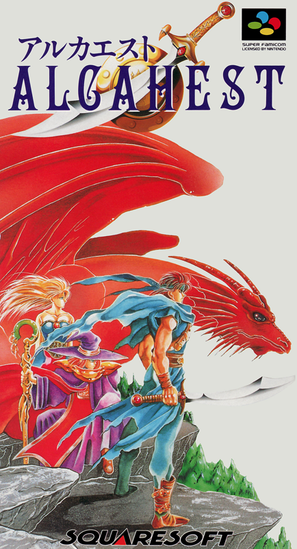 Alcahest box art for Super Famicom