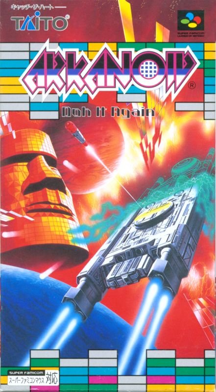 Arkanoid box art for Super Nintendo