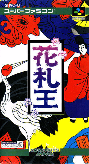 Hanafuda box art for Super Famicom