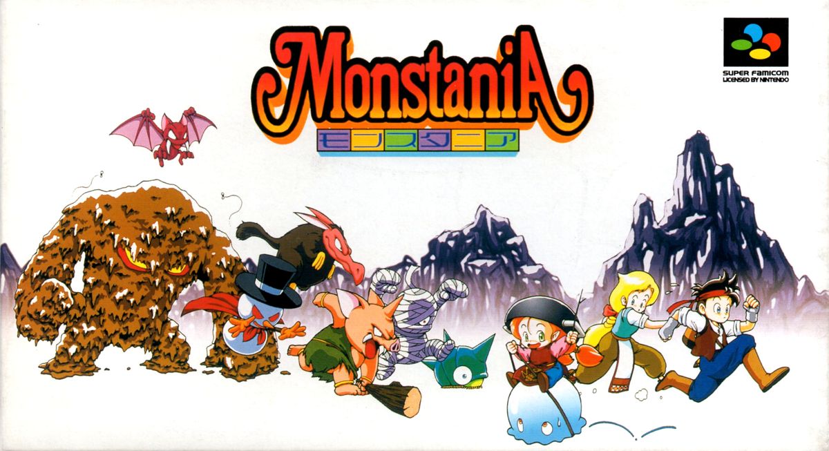 Monstania box art for Super Famicom