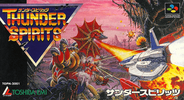 Thunderbirds box art for Super Famicom