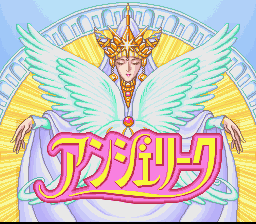 Angelique screenshot 4 for Super Famicom