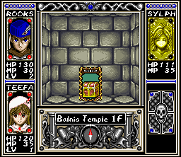 Arcana screenshot 4 for Super Nintendo