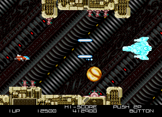 BlaZeon screenshot 4 for Super Famicom