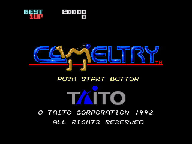 Cameltry screenshot 3 for Super Famicom
