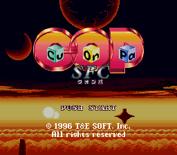 Cu-On-Pa screenshot 2 for Super Famicom