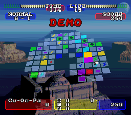 Cu-On-Pa screenshot 4 for Super Famicom