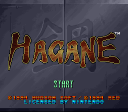 Hagane screenshot 2 for Super Famicom