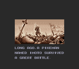 Musya screenshot 5 for Super Famicom