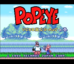 Popeye screenshot 2 for Super Famicom
