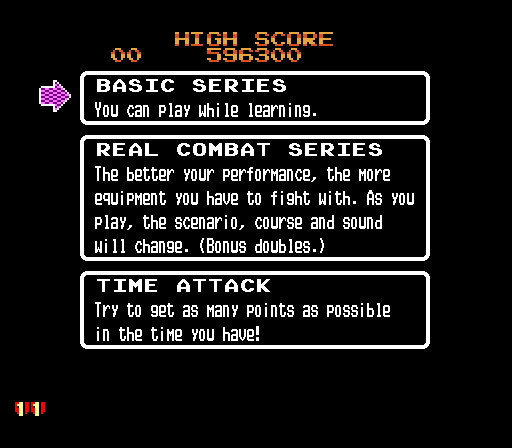 Syvalion screenshot 5 for Super Famicom