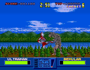 Ultraman screenshot 3 for Super Famicom