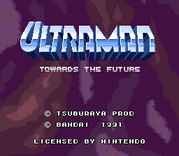 Ultraman screenshot 4 for Super Famicom