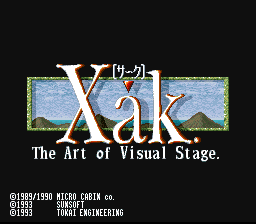 Xak screenshot 2 for Super Famicom